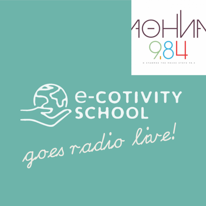 Το Ecotivity School σε μια ραδιοφωνική συνέντευξη στον ΑΘΗΝΑ 9.84 (98,4 FM)