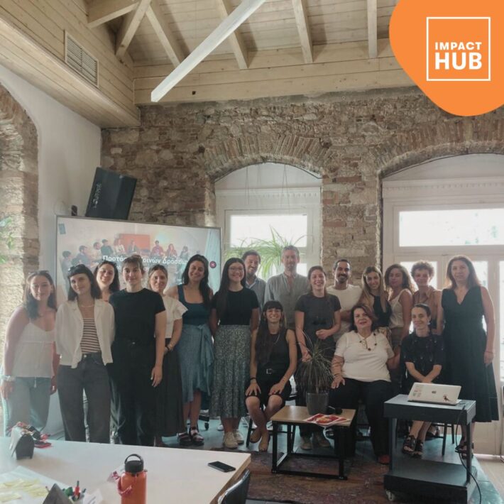 Policy Recommendations Focus Group στο Impact Hub Athens στις 27 Ιουνίου 2024