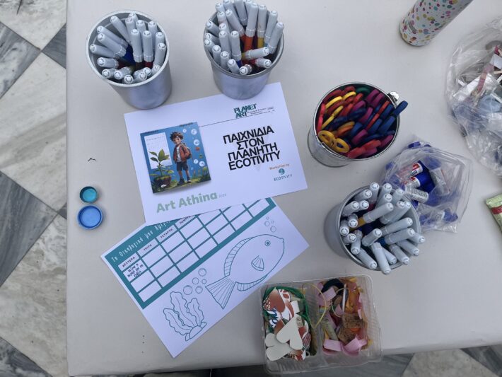 Παιχνίδια στον Πλανήτη ECOTIVITY